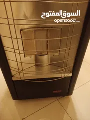  2 صوبة رومو الاصلية ميشيل دحدل