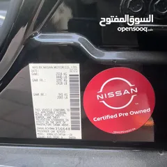  14 التيما SR 2021 بدون حوادث بقسط 85