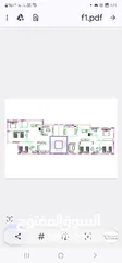  3 إسكانات المتحده  .
