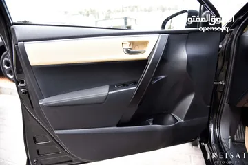  17 تويوتا كورولا بنزين 2018 Toyota Corolla
