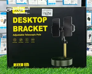  1 ADYSS DESKTOP BRACKET ADJUSTABLE FOR 2 MOBILE & TABLET