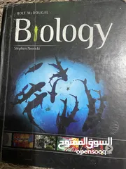  7 كتب للبيع في ناعور