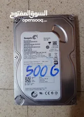  1 هاردسك 500 قيقا