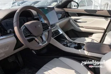  14 بي واي دي سونج بلس عداد صفر CHAMPION  BYD SONG PLUS  اعلى صنف شكل ال 2025 بدفعة اولى 10% فقط عالهوية