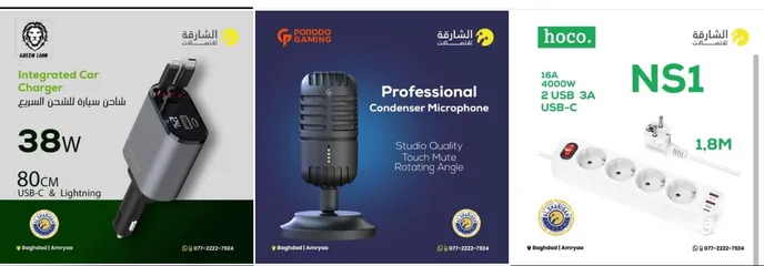  1 Professional Condenser Microphone