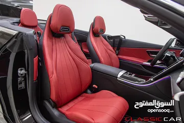  4 الان لدى كلاسيك كار   Mercedes Cle200 Cabriolet 2024 Amg kit