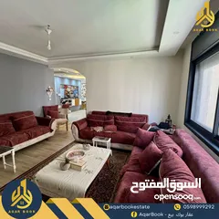  5 فرصة ما بتتعوّض! شقة فخمة للبيع بموقع مميز جداً فالبالوع