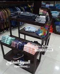  17 رفوف بلاستيك لتخزين المنتجات وعرضها بطريقة سهلة وعملية