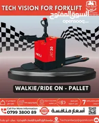  9 كل ما يلزمك من رافعات شوكية تجده لدى Techvision for forklift