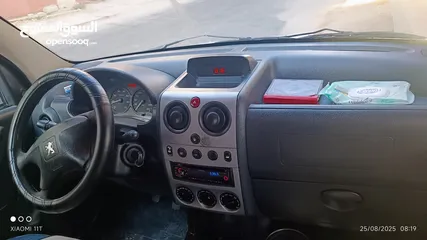  2 السياره فحص نخب
