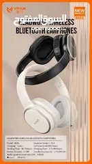  5 سماعات هيدسيت أصلية وايرلس بصوت جودته عالية وتدوم البطارية لفترة طويلة  VFan Wireless Headset BE02