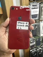  7 iPhone 8 256Gb Red Used