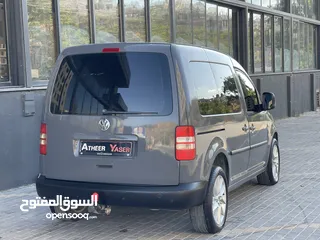  12 كادي 2013/12 بسعر حرق