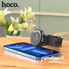  2 HOCO Y7 Smart watch ساعة هوكو الجديده