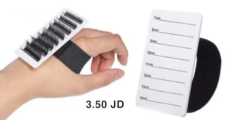  3 اغراض لاش اكستنشن جديدة