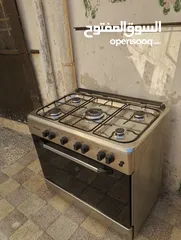  6 غاز سيزلر 90س للبيع
