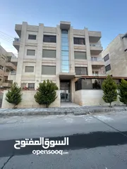  2 Deluxe Furnished Apartment 2 Rooms for rent شقة ديلوكس مفروشة (غرفتين نوم) للاجار