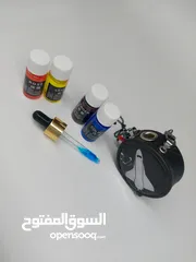  1 قلادة عطر الكترونيه