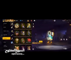 8 حساب فري فاير