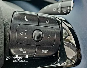  13 BYD 2024 Seagull زيرو بطارية كبيره