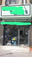  3 محل تجاري للايجار مع ديكور  يصلح لكافه الاشغال التجاريه ايجار سنوي 5500 دينار  دوار السابع مجمع جبر.