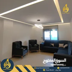  2 شقة مفروشة للايجار
