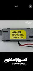  8 سماعة و قطع متفرقة هونداي MD او النترا