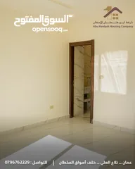 13 شقة مع روف للبيع في تلاع العلي مساحة 146م بالقرب من جميع الخدمات