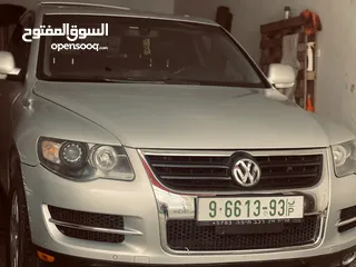  1 جبب طوارق فل الفل مسكر
