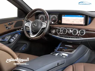  7 S320 غرغورية 10,000كم فقط! 2020 فحص كامل