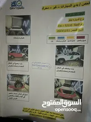  9 شيري تيكو 2012