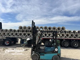  2 رافعات شوكيه