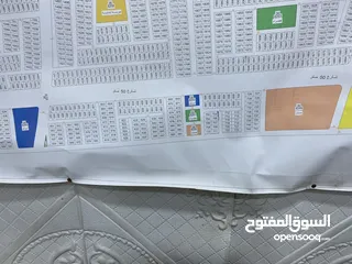  1 قطعة ارض للبيع