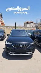  5 سيت اتيكا للبيع 2020 فل الفل اضافات