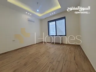  12 شقة ارضية مع ترس للبيع في رجم عميش بمساحة بناء 215م