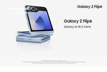  1 samsung Zflip 6 512 كفالة الوكيل الرسمي بسعر مميز جدا