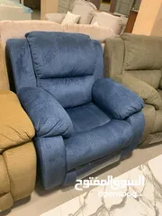  18 ريكلاينر هزاز و دوار و و Recliner Chair lazy boy ليزي بوي