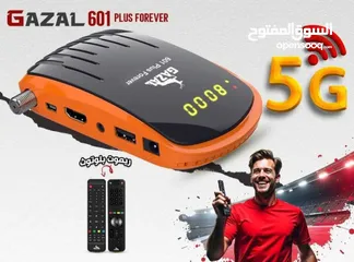  3 رسيفر غزال  501 العملاق الأحمر  بتقنية 5G الاقوى و الاسرع بالاسواق العالمية حصريا