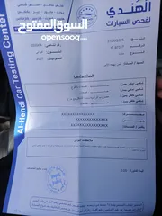  6 Mazda 3 2007