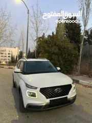  10 فينو 2020 فتحة V