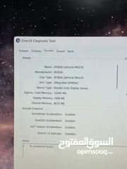  7 لاب توب ديل كور سفن جيل عاشر رام 16 بسعر مغري