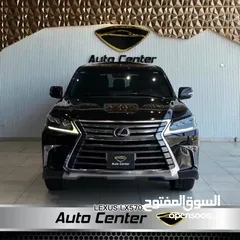  11 Lexus LX 570 S 2016