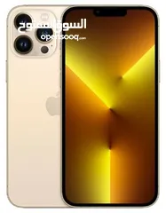  11 ايفون 13 برو ماكس جديد كفالة الشرق الاوسط 128/256 افضل سعر بالمملكة // iPhone 13 Pro Max