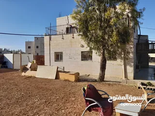  8 اعلان بيع منزل السيد سامي دبيس