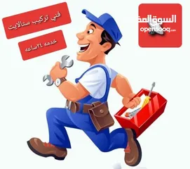  3 جميع ريسفرات نخب اول شامل التركيب وتوصيل
