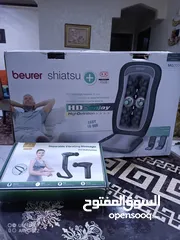  5 كرسي مساج shiatsu chair ماركه buerer الالمانيه مع فرد مساج وتدليك متطور