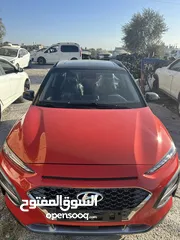  1 كونا 2018 فل الفل