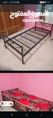  4 للبيع  .......