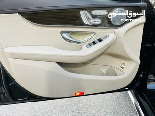  14 Mercedes C300 Change 2020 63