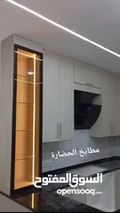  2 مطابخ وشبابيك ولمقاطع الفلسطنية كافة